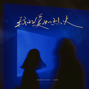 高清国产AV一区二区三区
