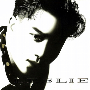 高清国产AV一区二区三区
