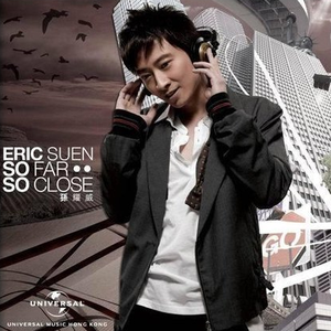 高清国产AV一区二区三区
