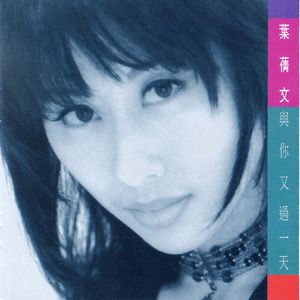 高清国产AV一区二区三区
