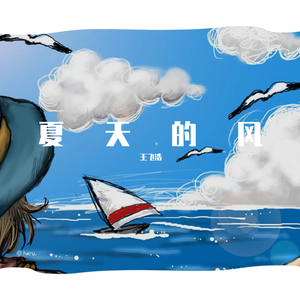 高清国产AV一区二区三区
