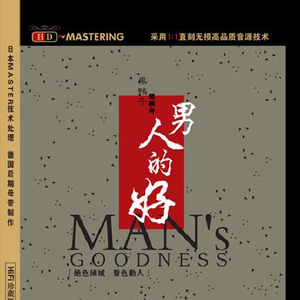 高清国产AV一区二区三区
